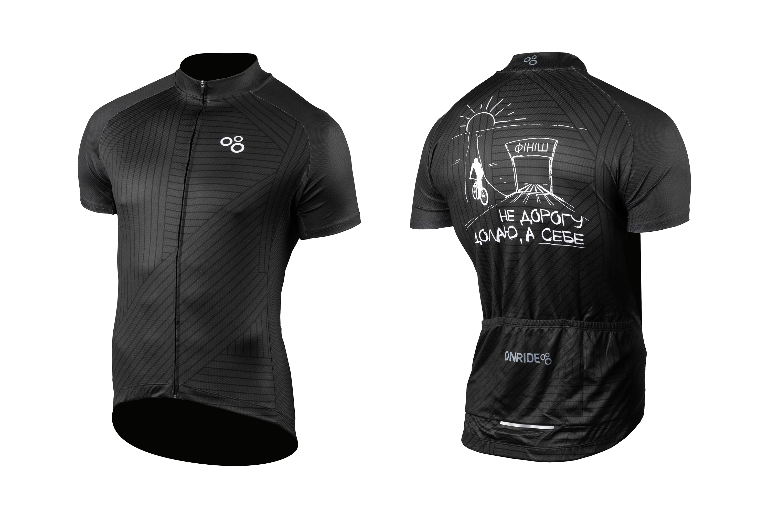 Веломайка ONRIDE Ambition розмір S