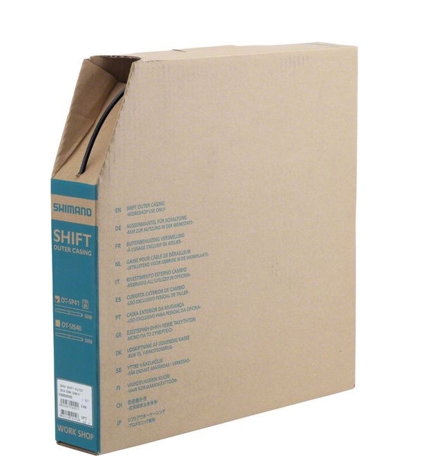 Рубашка троса перемикання Shimano OT-SP41 чорний, бухта 50м