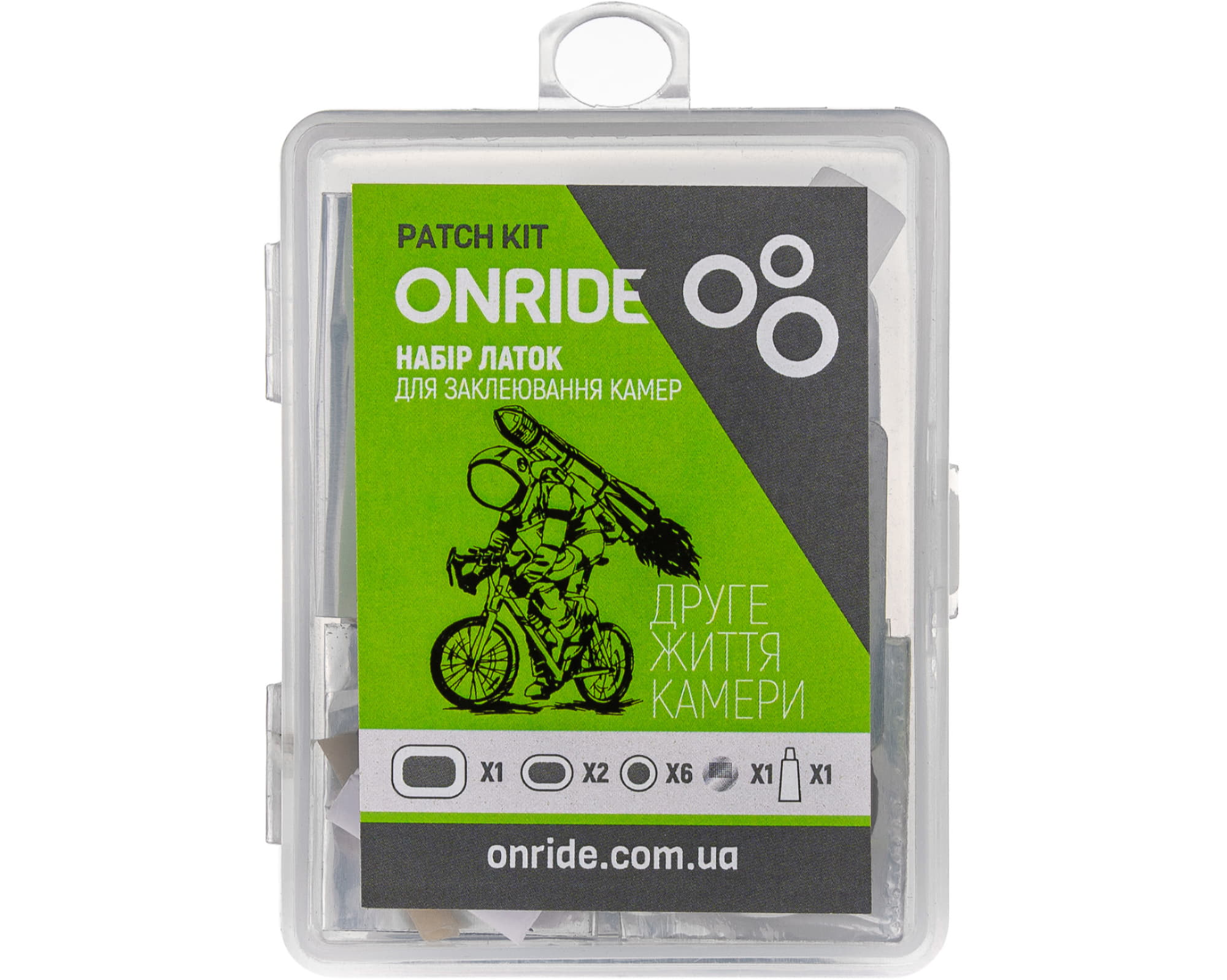 Набір для ремонту ONRIDE Сhamber для заклеювання камер