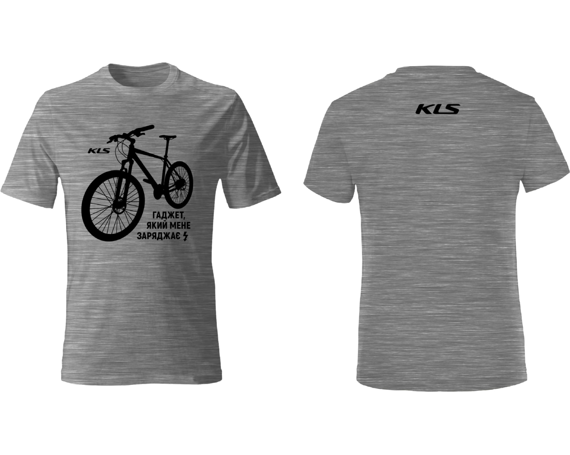Футболка KLS "Гаджет который меня заряжает" мужская меланж M