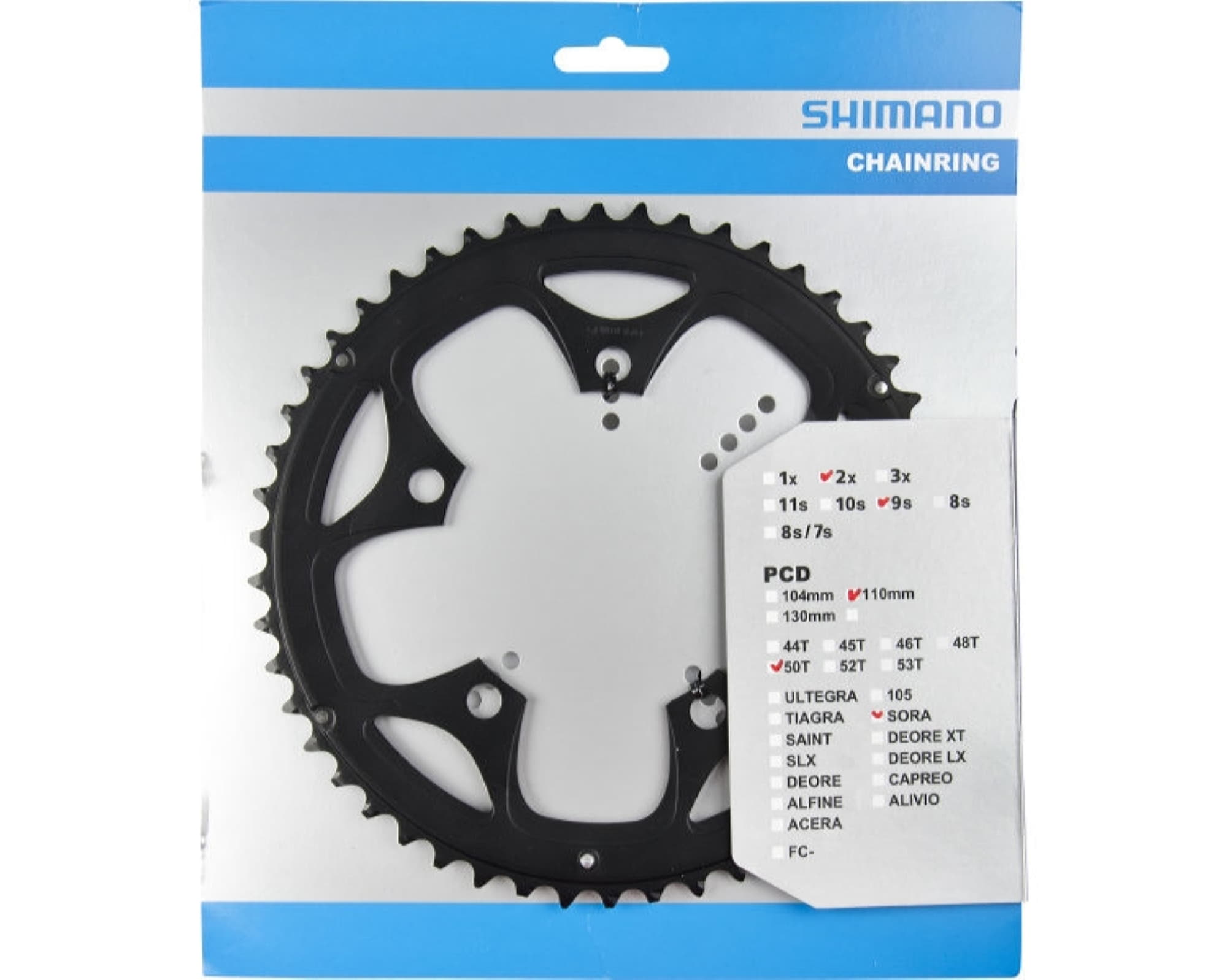 Звезда шатунов Shimano FC-3550 SORA, 50зуб. (5-лапка)