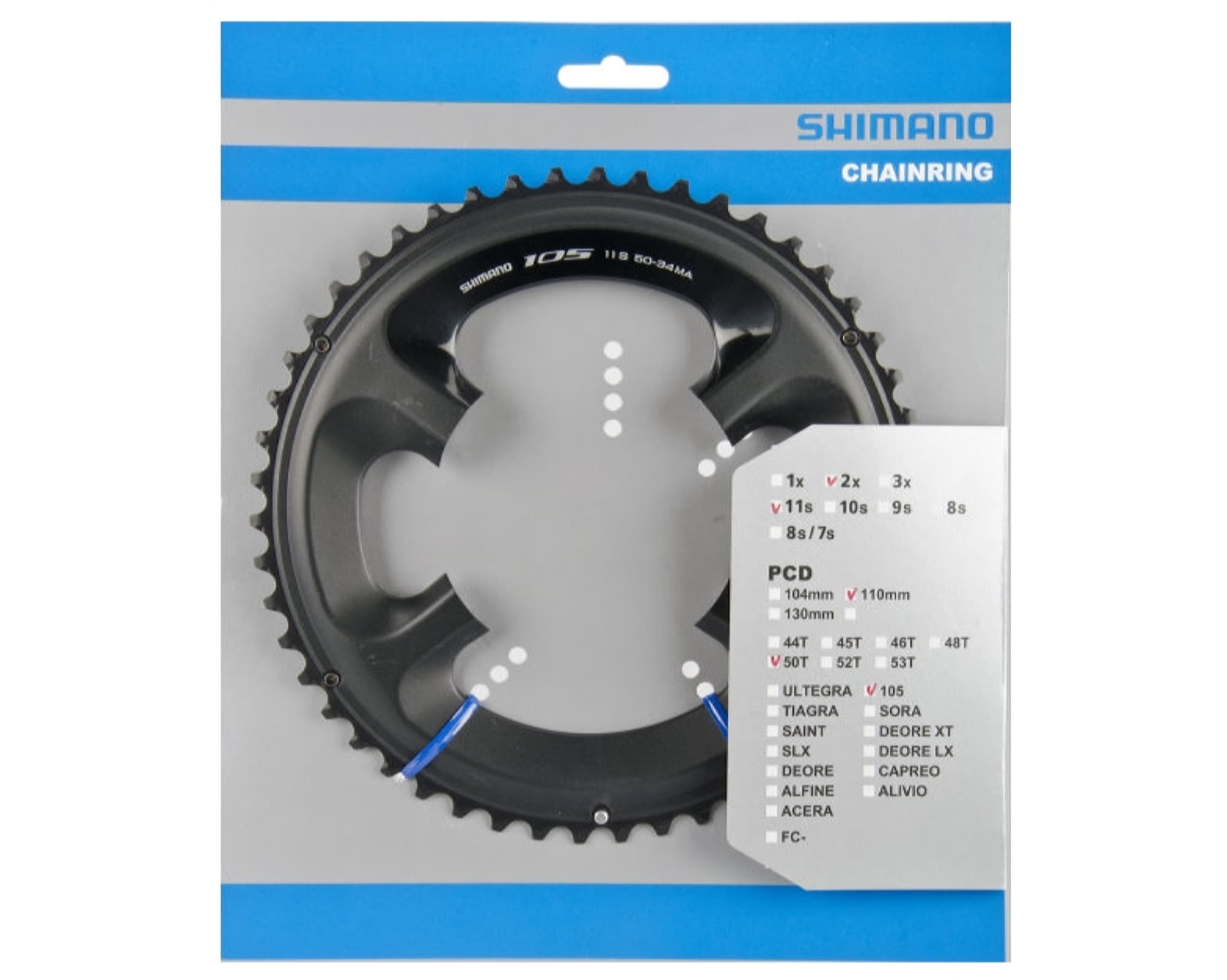 Зірка шатунів FC-5800 Shimano 105, 50зуб. для 50-34T, чорний 11-швидк