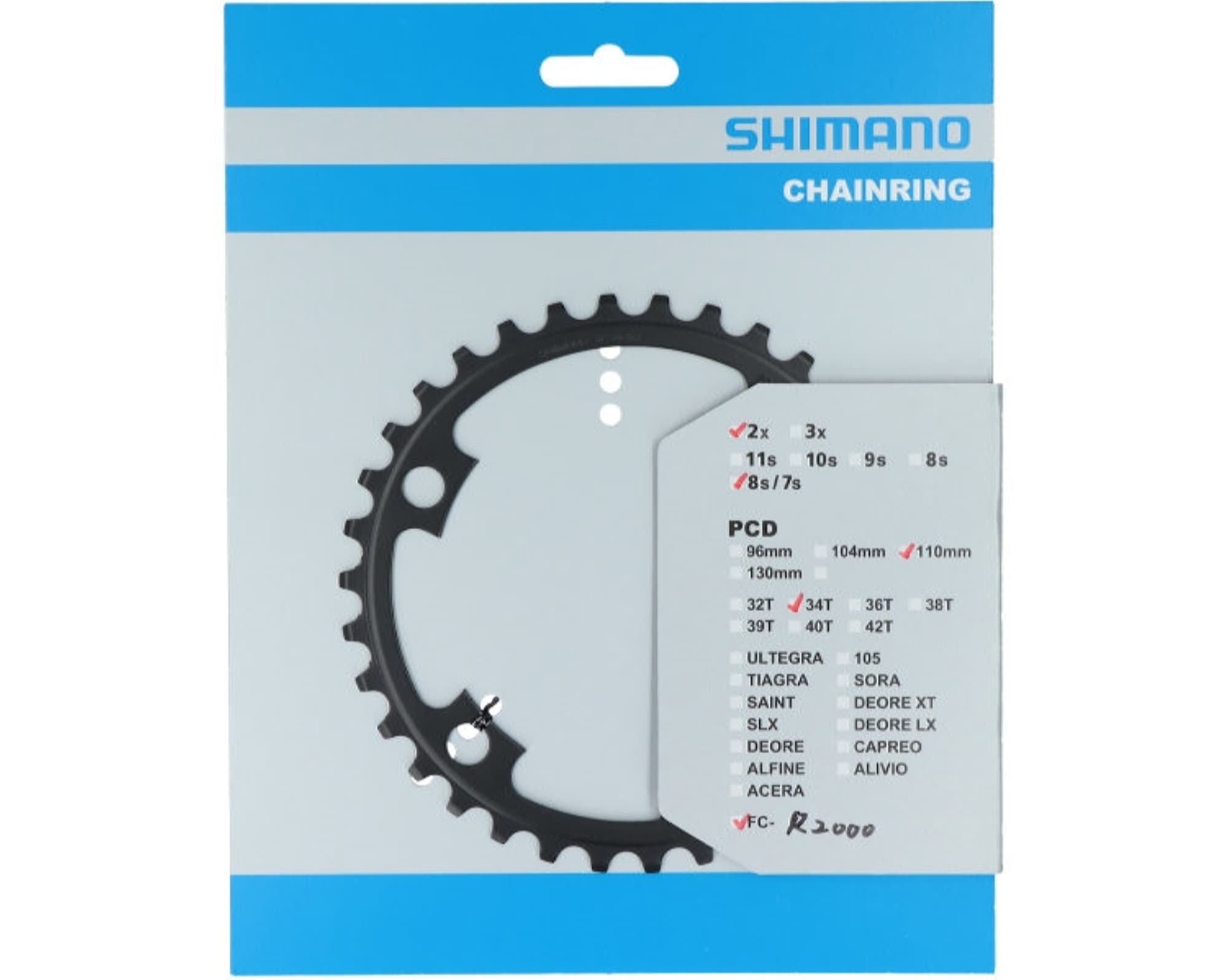 Зірка шатунів Shimano FC-R2000 CLARIS 34зуб.