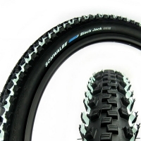 Покришки велосипедні