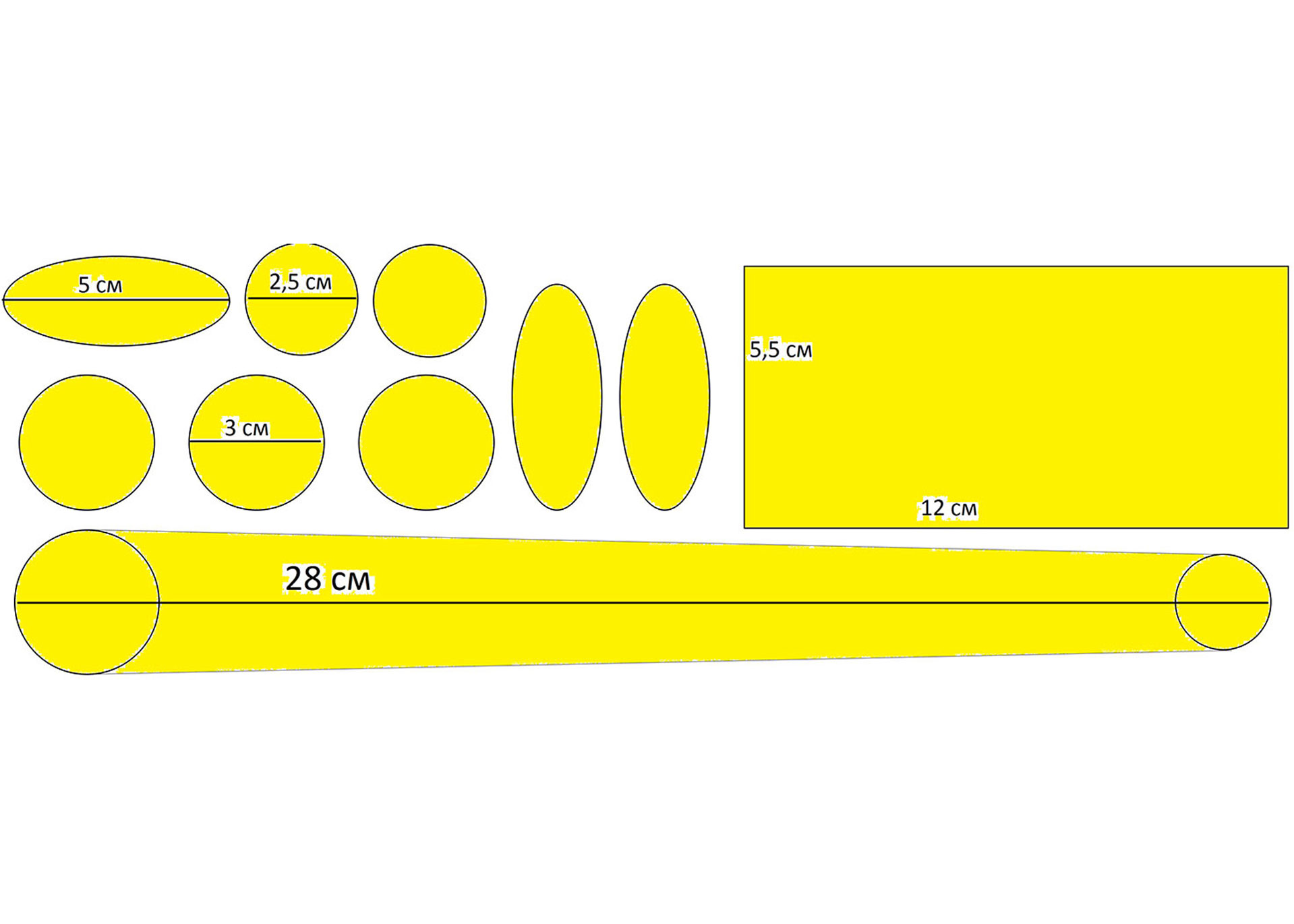 Набір захисту рами Green Cycle CPG-501 сам клеїться 5 мм товщина 10 елементів