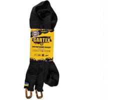 Ланцюг Gartex S1-1200 без замка