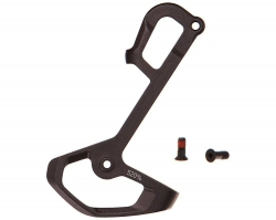 SRAM Внутрішня рамка (INNER CAGE) заднього перемикача GX EAGLE (52T) (Місячний) + гвинти