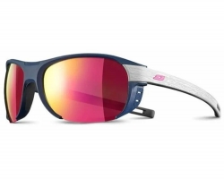 Очки Regatta JULBO (Bleu/Grey) синий/серый, категория 3 CF розовый