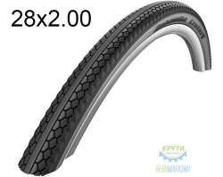 Покришка 28X2.00 (50-622) Schwalbe Century Hs458 K-Guard B/Gr+Bbs+RT  Hs458 SBC, 50 EPI