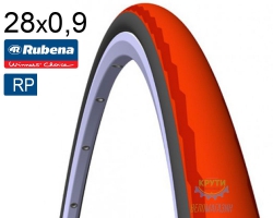 Покришка 700X23C (23-622) Mitas Phoenix R01 Racing Pro Чорно-Червона