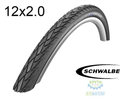 Покришка 12X2.00 (50-203) Schwalbe Road Cruiser Kevlarguard B/B Hs377 SBC