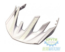 Козирок на шолом Cannondale Radius-Visor біло-срібл.