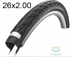 Покрышка 26X2.00 (50X559) Schwalbe Delta Cruiser Plus Punctureguard B/B+RT Hs431 SBC