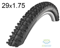 Покришка 29X1.75 (47-622) Schwalbe Smart Sam Performance B/B-Sk Hs476 Dc 67 EPI