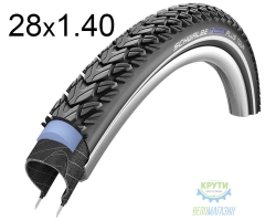 Покрышка 28X1.40 700X35C (37-622) Schwalbe Marathon Plus Tour Hs404 S-Guard B/B+RT Ec, 67 EPI