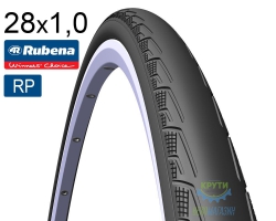 Покрышка 700X25C (25-622) Mitas Syrinx V80 Racing Pro, Черная