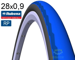 Покришка 700X23C (23-622) Mitas Phoenix R01 Racing Pro Чорно-Синя