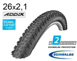 Покришка 26X2.10 (54-559) Schwalbe Racing Ralph Performance,Tl-Ready, Folding B/B Hs425 Addix 67 EPI Ek