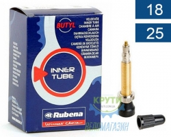 Камера 700 x18-25C (18/25x622/635) FV 80мм Mitas (RUBENA) Classic A02, BSC 0.9mm в коробці