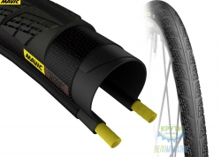 Покришка 700X35C (35-622) Mavic Yksion Elite Allroad Folding, Ust, 120 Tpi