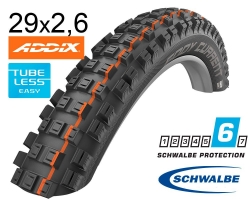 Покришка 29X2.60 (65-622) Schwalbe Eddy Current Rear Super Gravity, Evolution Tle B/B-Sk Hs497 Addix Soft 67 EPI