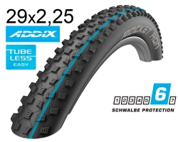 Покришка 29X2.25 (57-622) Schwalbe Rocket Ron Snakeskin, Tl-Easy, Folding Evolution B/B-Sk Hs438 Addix Spgrip 67 EPI Ek