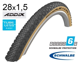 Покришка 28X1.50 700X38C (40-622) Schwalbe G-One Bite Raceguard, Tle B/Cl-Sk Hs487 Addix 67 EPI