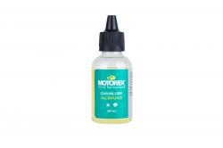 Мастило для ланцюга MOTOREX CHAINLUBE ALLROUND 50 мл