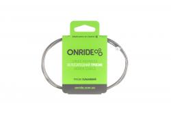 Тросик гальмівний ONRIDE MTB, нержавійка, полірований, 1,7 м, індивідуальне пакування блістер