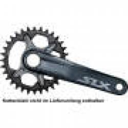 Шатуни Shimano FC-M7120-1 SLX Boost, Hollowtech II 165мм, 36Х26, CL-51,8мм без каретки