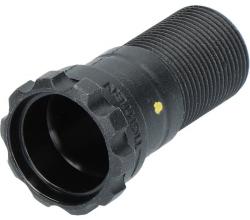 Гайка педалей Shimano PD-M520/424 права (пластик)