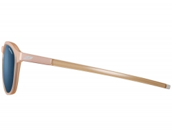 Очки Julbo SHINE L (Polarized 3) Matt Blush / Light Gray L