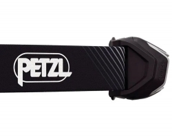 Налобний ліхтар ACTIK CORE (Сірий) Petzl