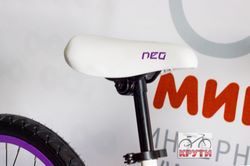 Велосипед 20 APOLLO Neo Girls Gloss White / Gloss Lavender 2016
