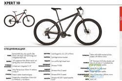 Apollo XPERT 10 - M 2017 Matte Black/Matte Red/Matte White