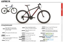 Велосипед 27,5 Apollo Aspire 10 рама - L Gloss Navy Blue/Gloss Lime 2017