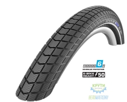 Покришка 27.5X2.00 (50-584) Schwalbe Big Ben Hs439 R-Guard B/B-Sk+RT  Ec, 67 EPI