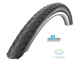 Покрышка 28X1.75 (47-622) Schwalbe Silento Hs421 K-Guard B/B-Sk+RT SBC, 50 EPI
