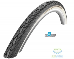 Покрышка 28X1.75 (47-622) Schwalbe Road Cruiser Kevlarguard B/W Hs377 SBC