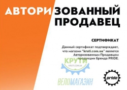 Велосипед 26 Pride Trophy 2.0 рама - L фіолетовый/помаранчевий лак 2017