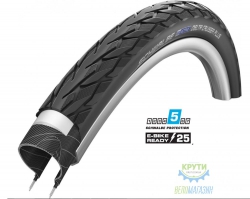 Покрышка 26X2.00 (50X559) Schwalbe Delta Cruiser Plus Punctureguard B/B+RT Hs431 SBC