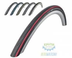 Покришка 700X25C (25-622) Schwalbe Lugano K-Guard Folding B/Bls/B-Sk Hs471 Sic, 50 EPI Ek