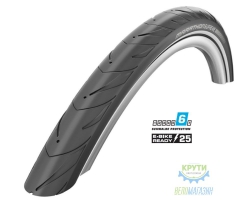 Покришка 27.5X2.00 650B (50-584) Schwalbe Marathon Supreme V-Guard, Folding B/B-Sk+RT  Hs469 Osc 67 EPI Ek