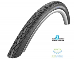 Покришка 20X1.75 Schwalbe Road Cruiser Kevlarguard 47-406 B/B Hs377 SBC 50 EPI