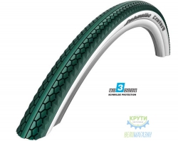 Покришка 28X1.40 (37-622) Schwalbe Century Hs458 K-Guard Gn/W+Bbs+RT  SBC, 50 EPI