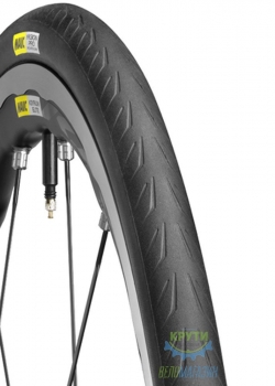 Покришка 700X25C (25-622) Mavic Yksion Pro Powerlink Folding Wh 127 Tpi