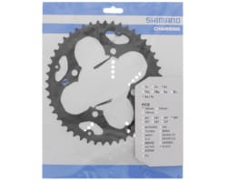 Зірка шатунів Shimano FC-M411 ALIVIO, 48зуб. чорн 8-швидк