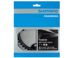 Звезда шатунов Shimano FC-R9100 DURA-ACE 39зуб.-MW