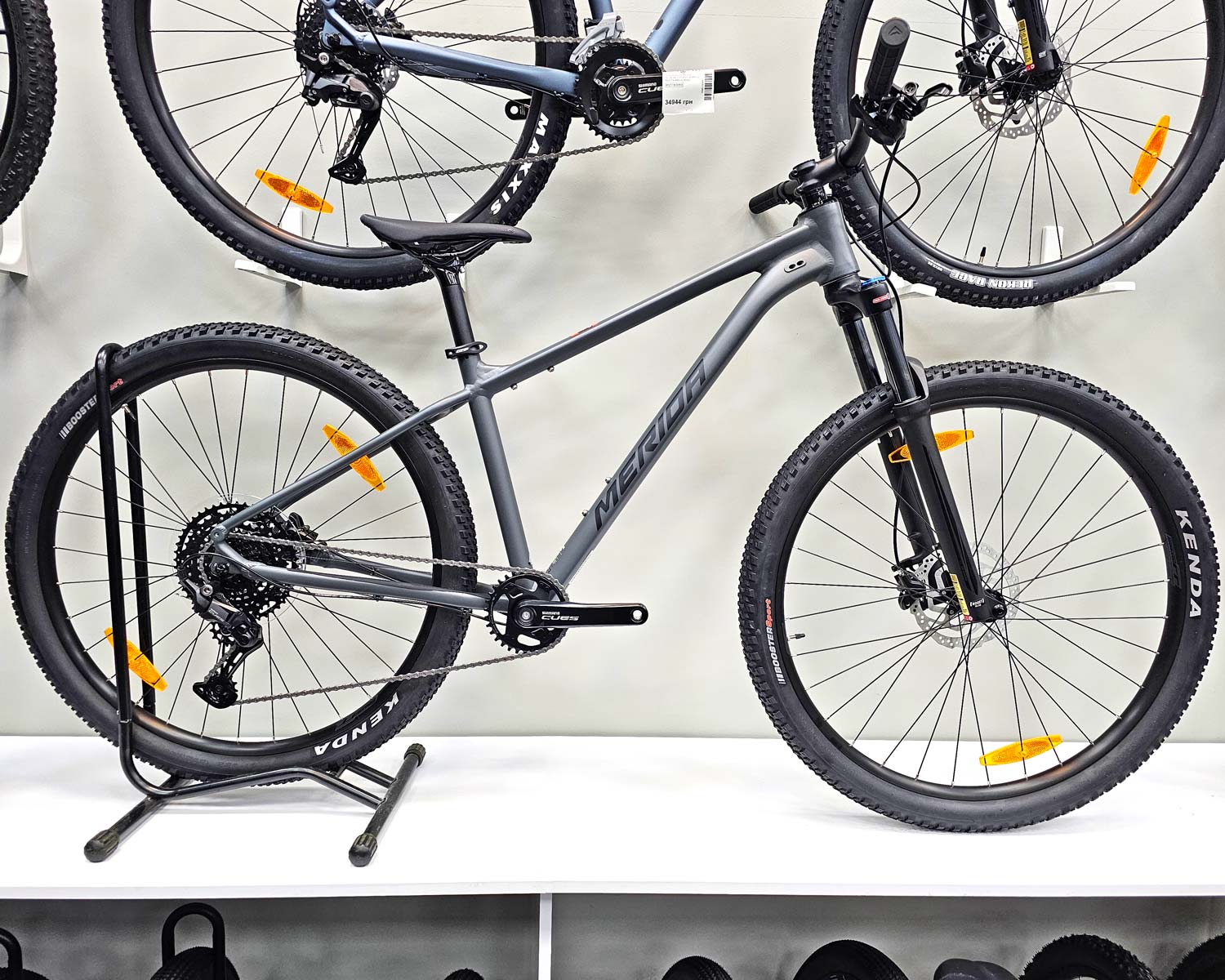 Merida Big.Nine 200 повний вигляд