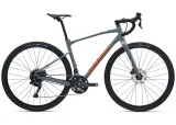 Велосипед 28" GIANT Revolt 2 (2026) рама - ML Icicle White — Storm
